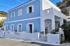 Zimmeranmietung in Ponza - b&b Casa d'aMare  - matrimoniale con terrazzo vist