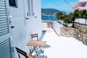 Apartment in Ponza - Turistcasa - Corso Umberto 109 -