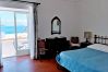 Rent by room in Ponza - La Maison Fiorita camere